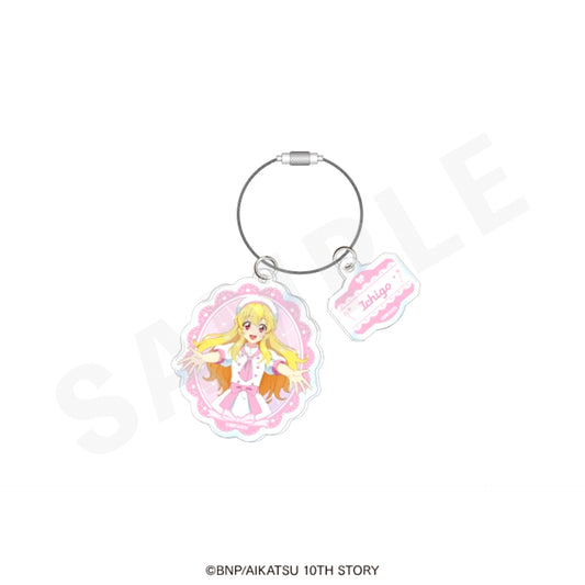 Aikatsu! 10th Story: Mirai e no Starway Wire Acrylic Keychain Pastry Chef ver.(Ichigo Hoshimiya) Goods - Keychain [NEW]