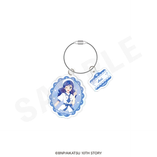 Aikatsu! 10th Story: Mirai e no Starway Wire Acrylic Keychain Pastry Chef ver.(Aoi Kiriya) Goods - Keychain [NEW]