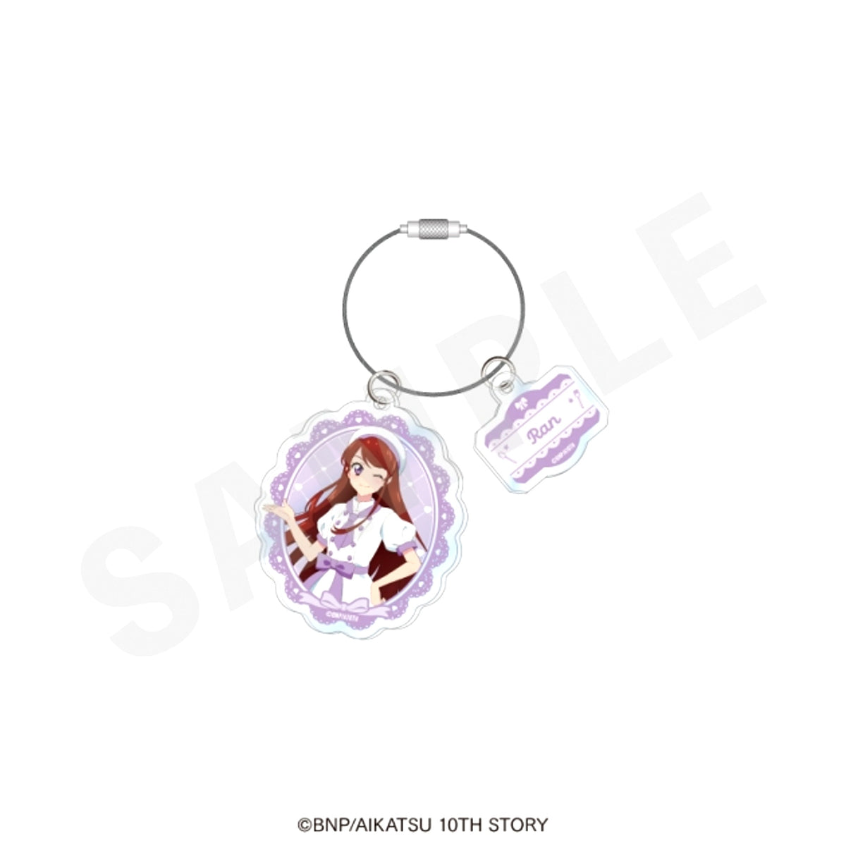 Aikatsu! 10th Story: Mirai e no Starway Wire Acrylic Keychain Patissier ver. (Ran Shibuki) [NEW]