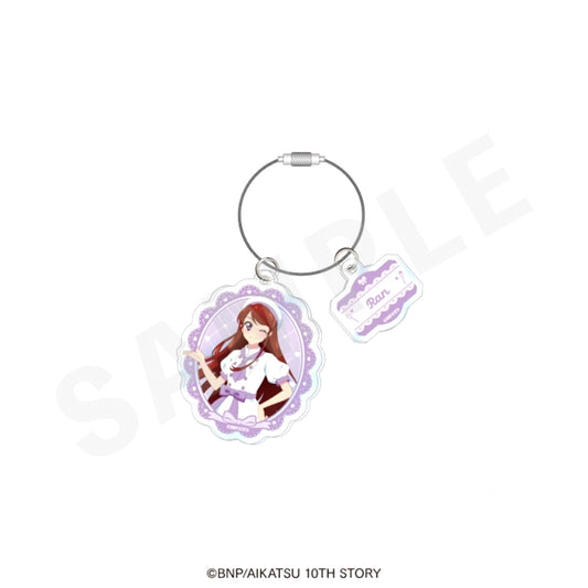 Aikatsu! 10th Story: Mirai e no Starway Wire Acrylic Keychain Patissier ver. (Ran Shibuki) [NEW]