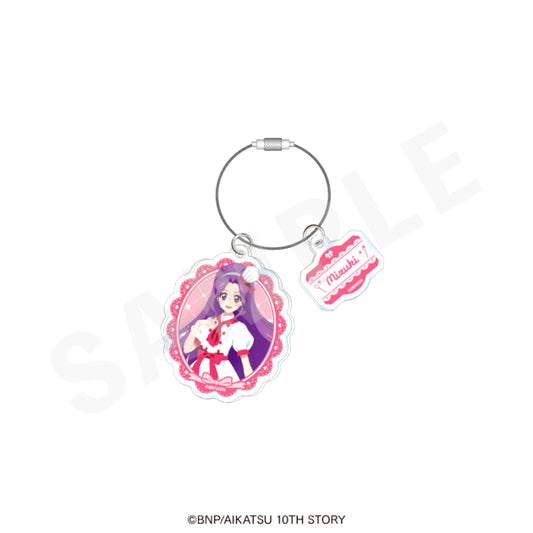 Aikatsu! 10th Story: Mirai e no Starway Wire Acrylic Keychain Pastry Chef ver.(Mizuki Kanzaki) Goods - Keychain [NEW]