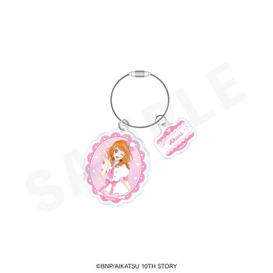 Aikatsu! 10th Story: Mirai e no Starway Wire Acrylic Keychain Pastry Chef ver.(Akari Ozora) Goods - Keychain [NEW]