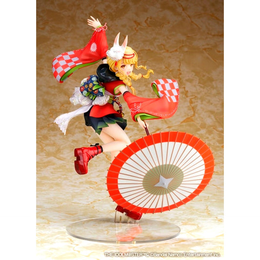 Gakuen Idolmaster Kotone Fujita Kanmurigiku Ver. 1/7 Scale Completed Figure [NEW]