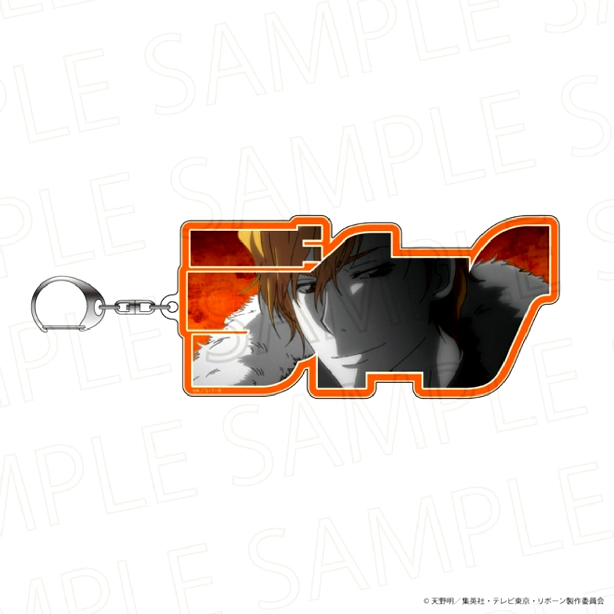 TV Anime Katekyo Hitman Reborn! Nemufure Keychain mini Dino (10 Years Later) (Accent Color) [NEW]