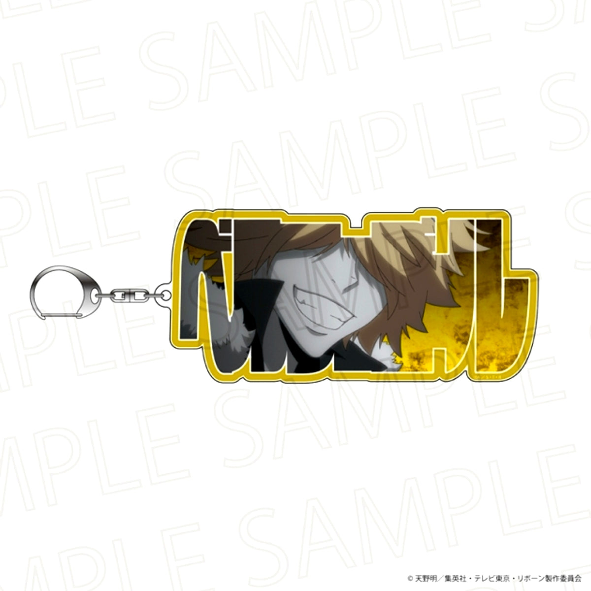 TV Anime Katekyo Hitman Reborn! Nemufure Keychain mini Belphegor (10 Years Later) (Accent Color) [NEW]