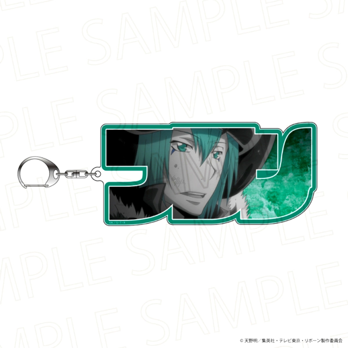 TV Anime Katekyo Hitman Reborn! Nemufure Keychain mini Fran (Accent Color) [NEW]