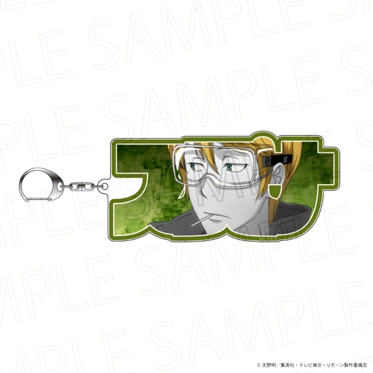 TV Anime Katekyo Hitman Reborn! Nemufure Keychain mini Spanner (Accent Color) [NEW]