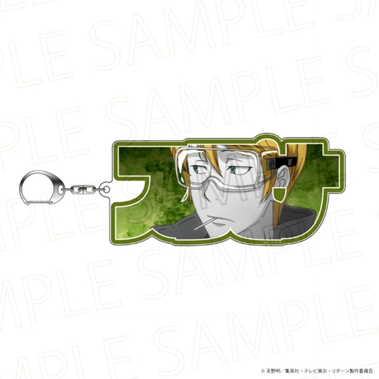 TV Anime Katekyo Hitman Reborn! Nemufure Keychain mini Spanner (Accent Color) [NEW]