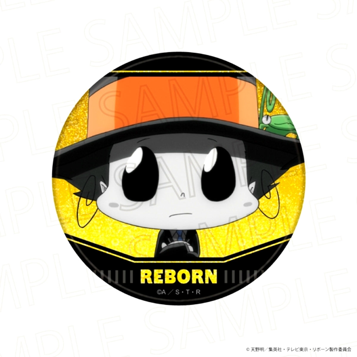 TV Anime Katekyo Hitman Reborn! Glitter Can Badge Reborn (Accent Color) [NEW]