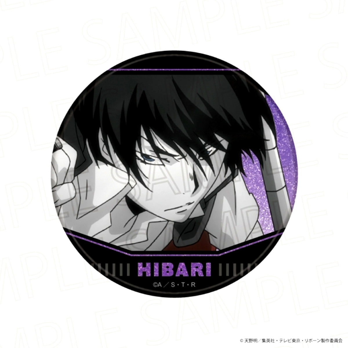 TV Anime Katekyo Hitman Reborn! Glitter Can Badge Kyoya Hibari (Accent Color) [NEW]