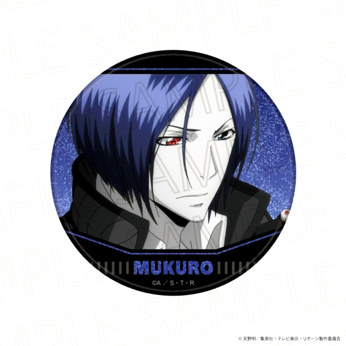 TV Anime Katekyo Hitman Reborn! Glitter Can Badge Mukuro Rokudo (10 Years Later) (Accent Color) [NEW]