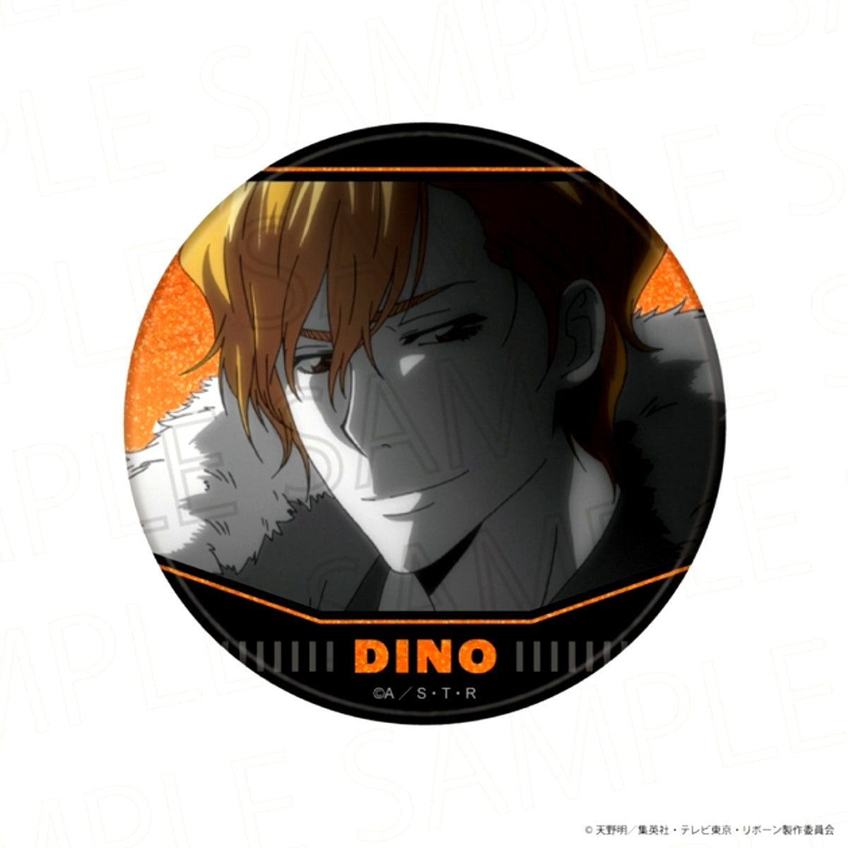 TV Anime Katekyo Hitman Reborn! Glitter Can Badge Dino (10 Years Later) (Accent Color) [NEW]