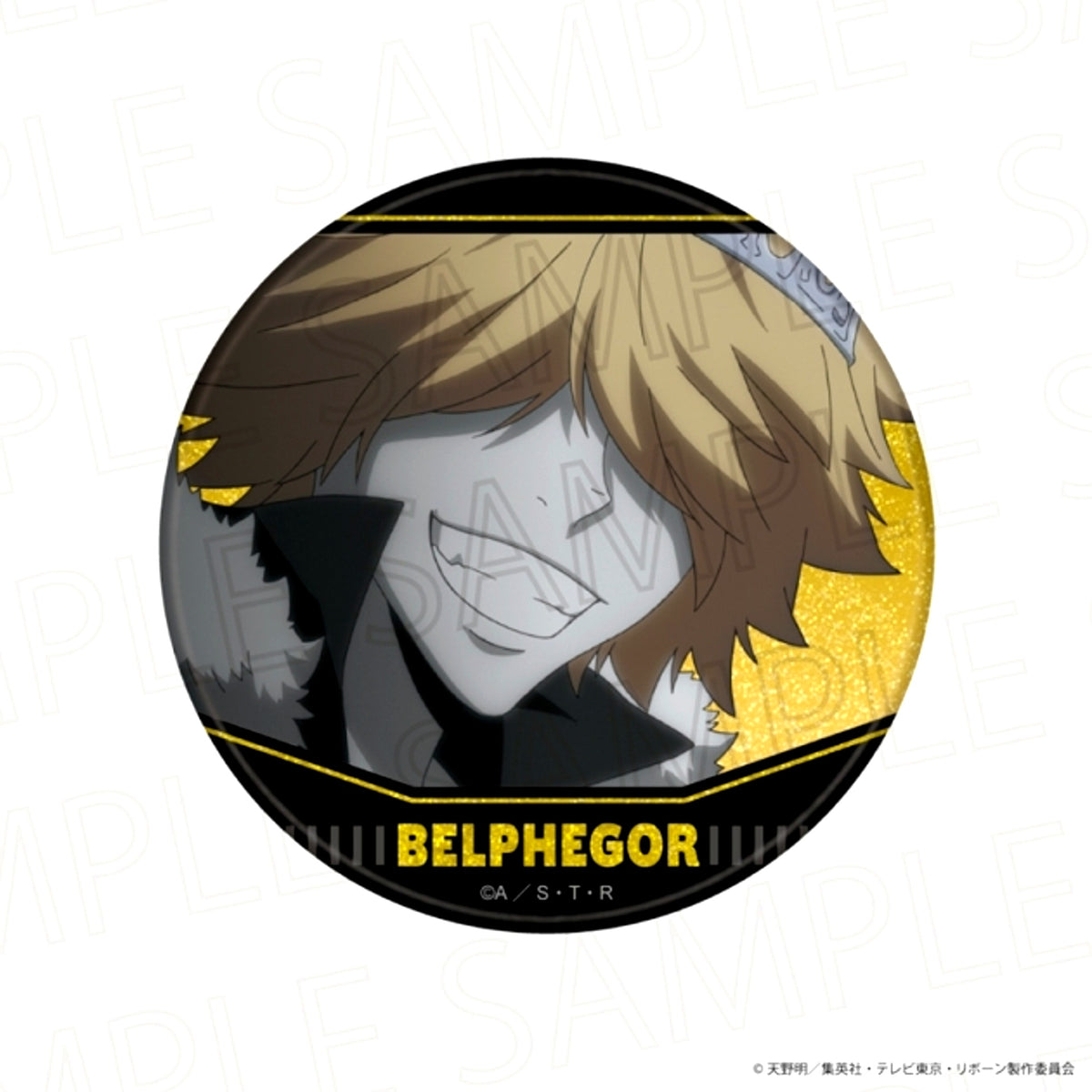 TV Anime Katekyo Hitman Reborn! Glitter Can Badge Belphegor (10 Years Later) (Accent Color) [NEW]