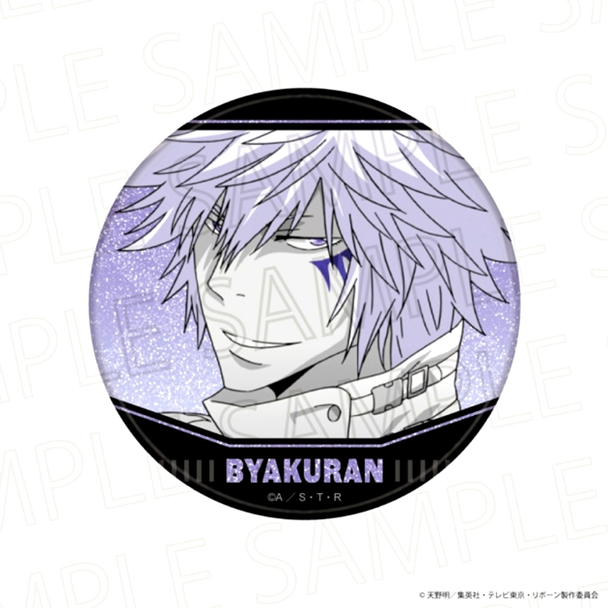 TV Anime Katekyo Hitman Reborn! Glitter Can Badge Byakuran (Accent Color) [NEW]