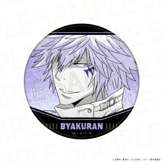 TV Anime Katekyo Hitman Reborn! Glitter Can Badge Byakuran (Accent Color) [NEW]