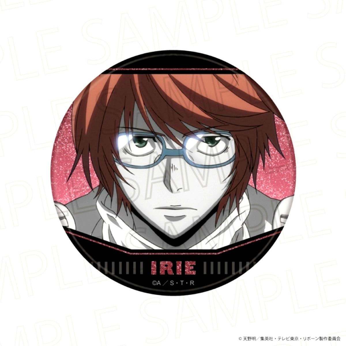 TV Anime Katekyo Hitman Reborn! Glitter Can Badge Shoichi Irie (10 Years Later) (Accent Color) [NEW]