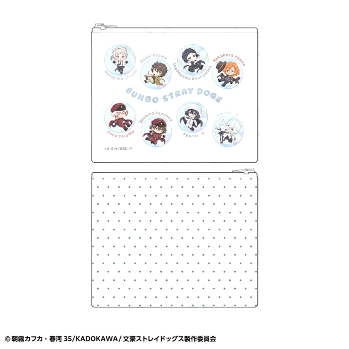 Bungo Stray Dogs Clear Pouch (Reissue) [NEW]