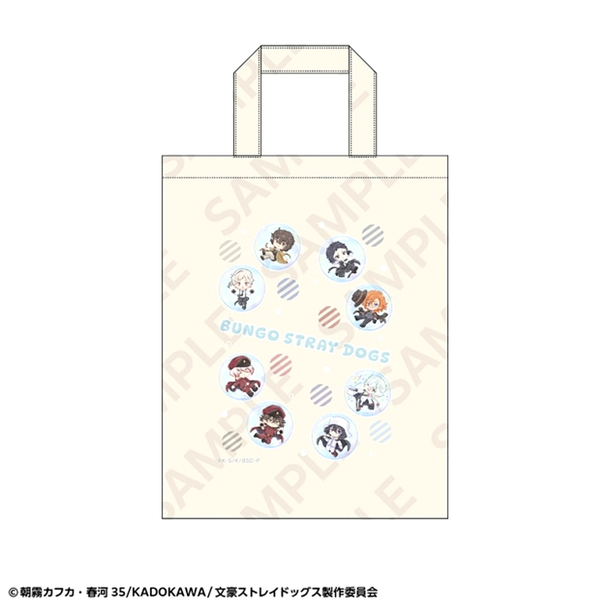 Bungo Stray Dogs Tote Bag (Reissue) [NEW]
