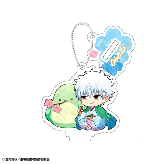 Gintama: Yoshiwara in Flames Acrylic Stand Keychain (AJ2026) Gintoki Sakata (Reissue) [NEW]