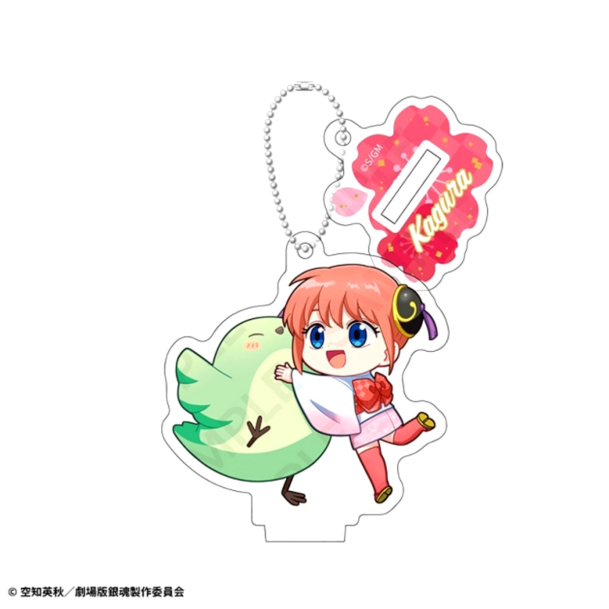 Gintama: Yoshiwara in Flames Acrylic Stand Keychain (AJ2026) Kagura (Reissue) [NEW]