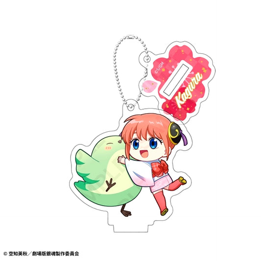 Gintama: Yoshiwara in Flames Acrylic Stand Keychain (AJ2026) Kagura (Reissue) [NEW]