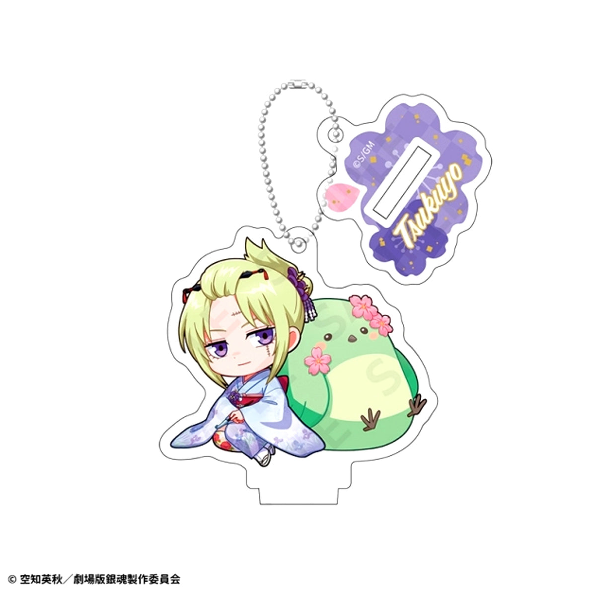 Gintama: Yoshiwara in Flames Acrylic Stand Keychain (AJ2026) Tsukuyo (Reissue) [NEW]