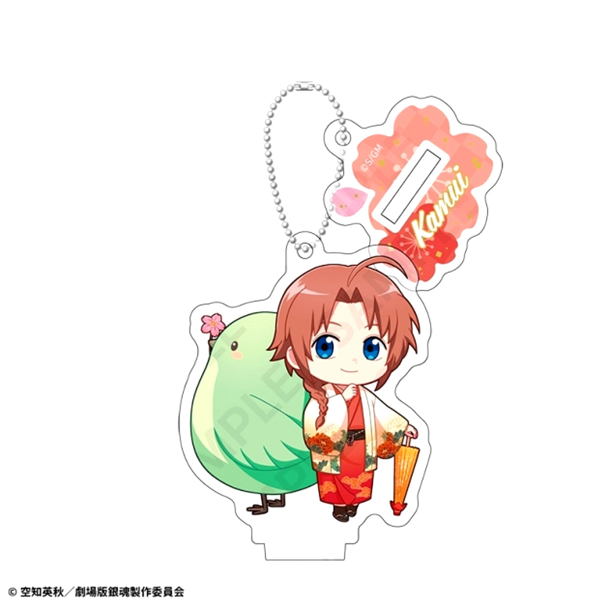 Gintama: Yoshiwara in Flames Acrylic Stand Keychain (AJ2026) Kamui (Reissue) [NEW]