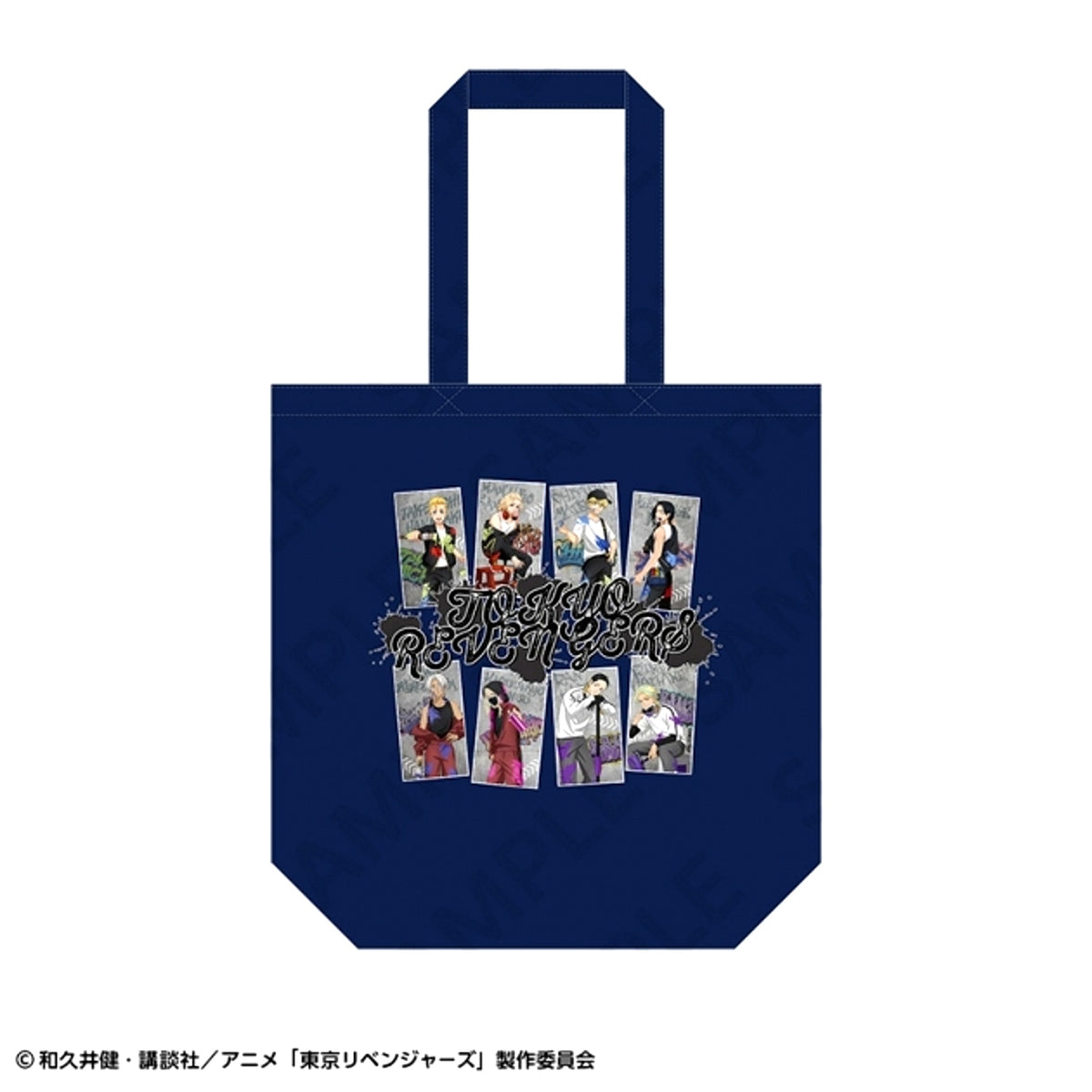 Tokyo Revengers Denim Tote Bag Graffiti ver. (Reissue) [NEW]