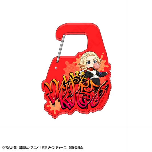 Tokyo Revengers Name Acrylic Carabiner Graffiti ver. Mikey (Reissue) [NEW]