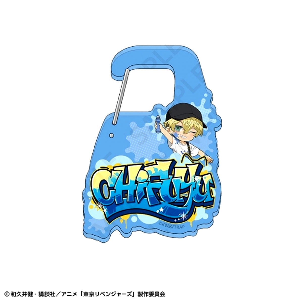 Tokyo Revengers Name Acrylic Carabiner Graffiti ver. Chifuyu (Reissue) [NEW]