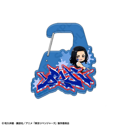 Tokyo Revengers Name Acrylic Carabiner Graffiti ver. Baji (Reissue) [NEW]
