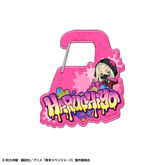 Tokyo Revengers Name Acrylic Carabiner Graffiti ver. Haruchiyo (Reissue) [NEW]