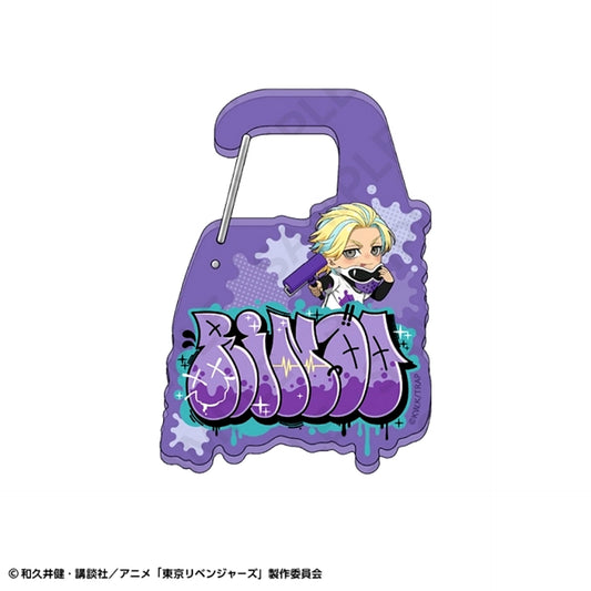 Tokyo Revengers Name Acrylic Carabiner Graffiti ver. Rindo (Reissue) [NEW]