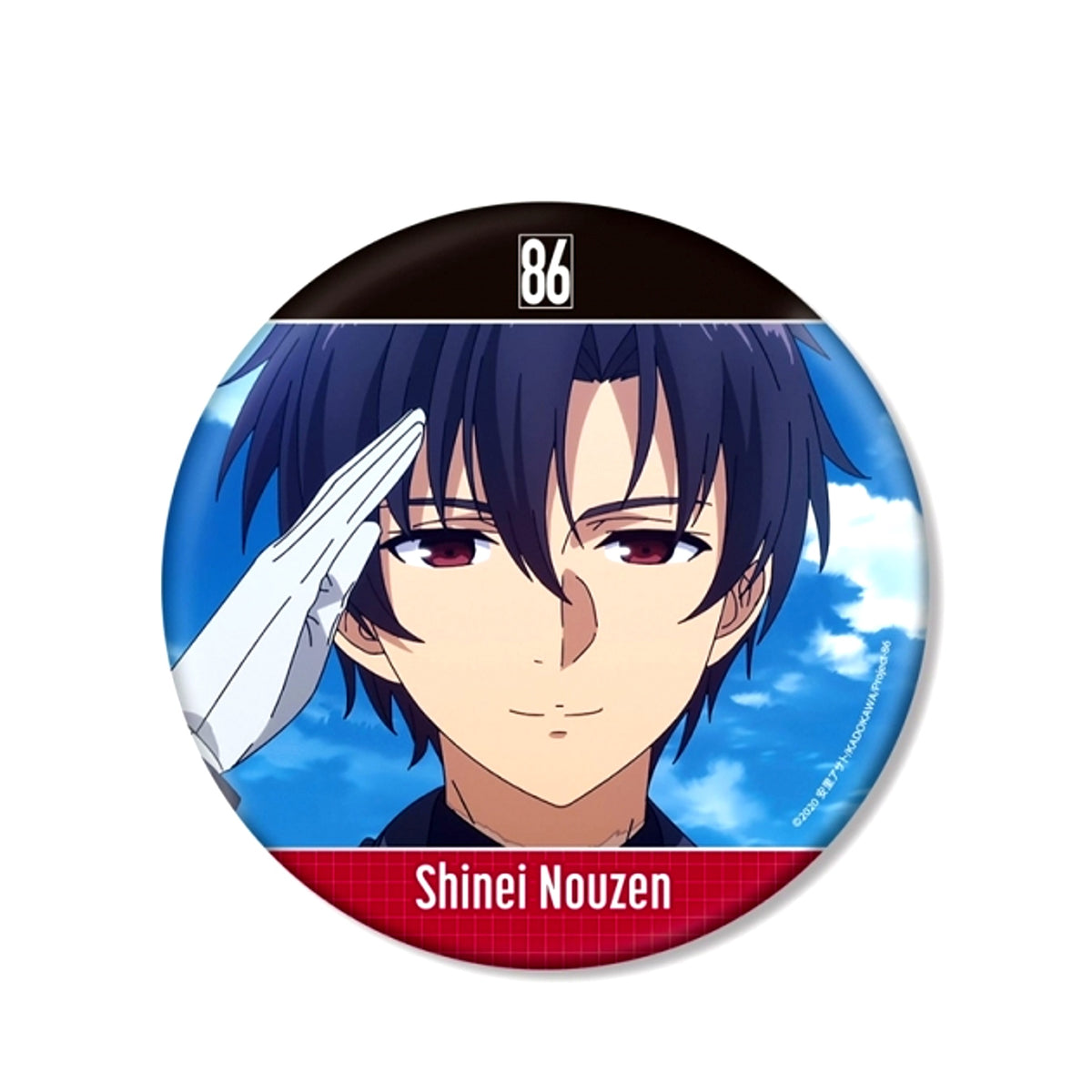 TV Anime 86 -Eighty Six- Shinei Nouzen Scene Photo BIG Can Badge (Reissue) [NEW]