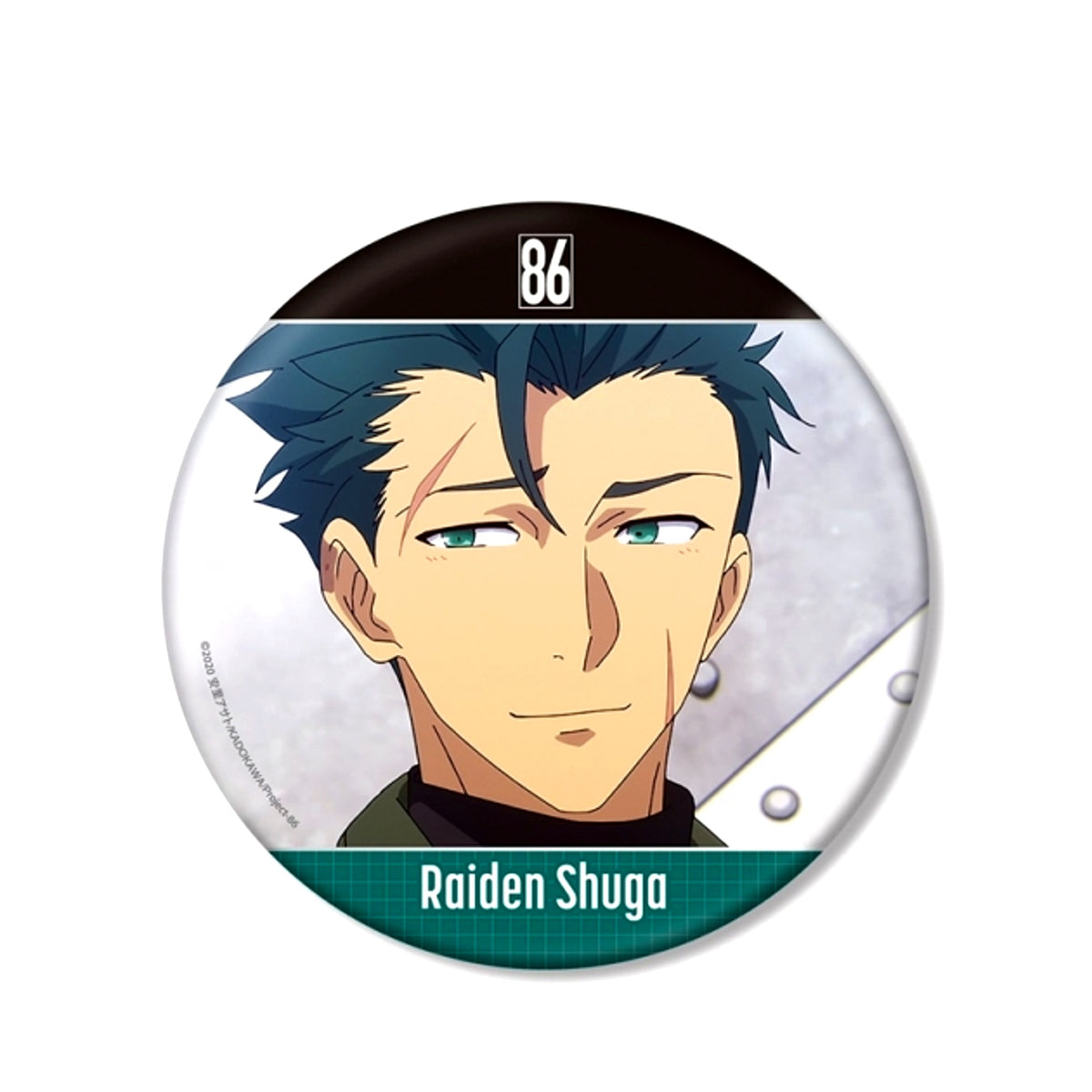 TV Anime 86 -Eighty Six- Raiden Shuga Scene Photo BIG Can Badge (Reissue) [NEW]