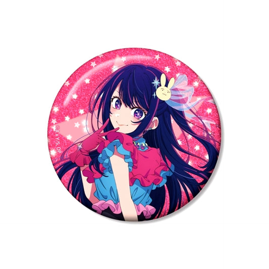 Ai 75mm Glitter Button Goods - Badge Oshi No Ko Resale [NEW]