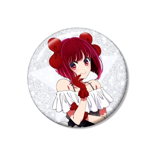 Kana Arima 75mm Glitter Button Goods - Badge Oshi No Ko Resale [NEW]