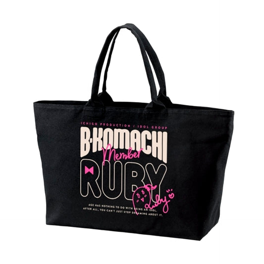 Oshi No Ko Ruby BIG Zip Tote Bag (Reissue) [NEW]