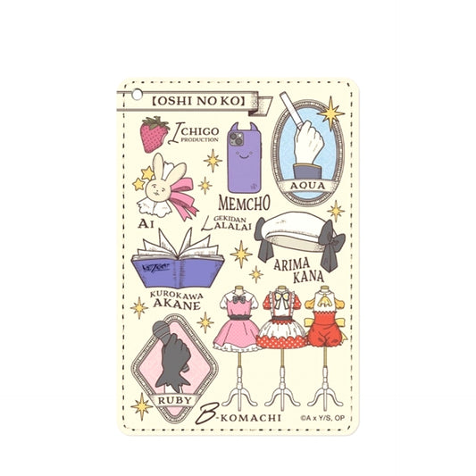 Motif Pattern 1 Pocket Pass case Goods - Pass case Oshi No Ko Resale [NEW]