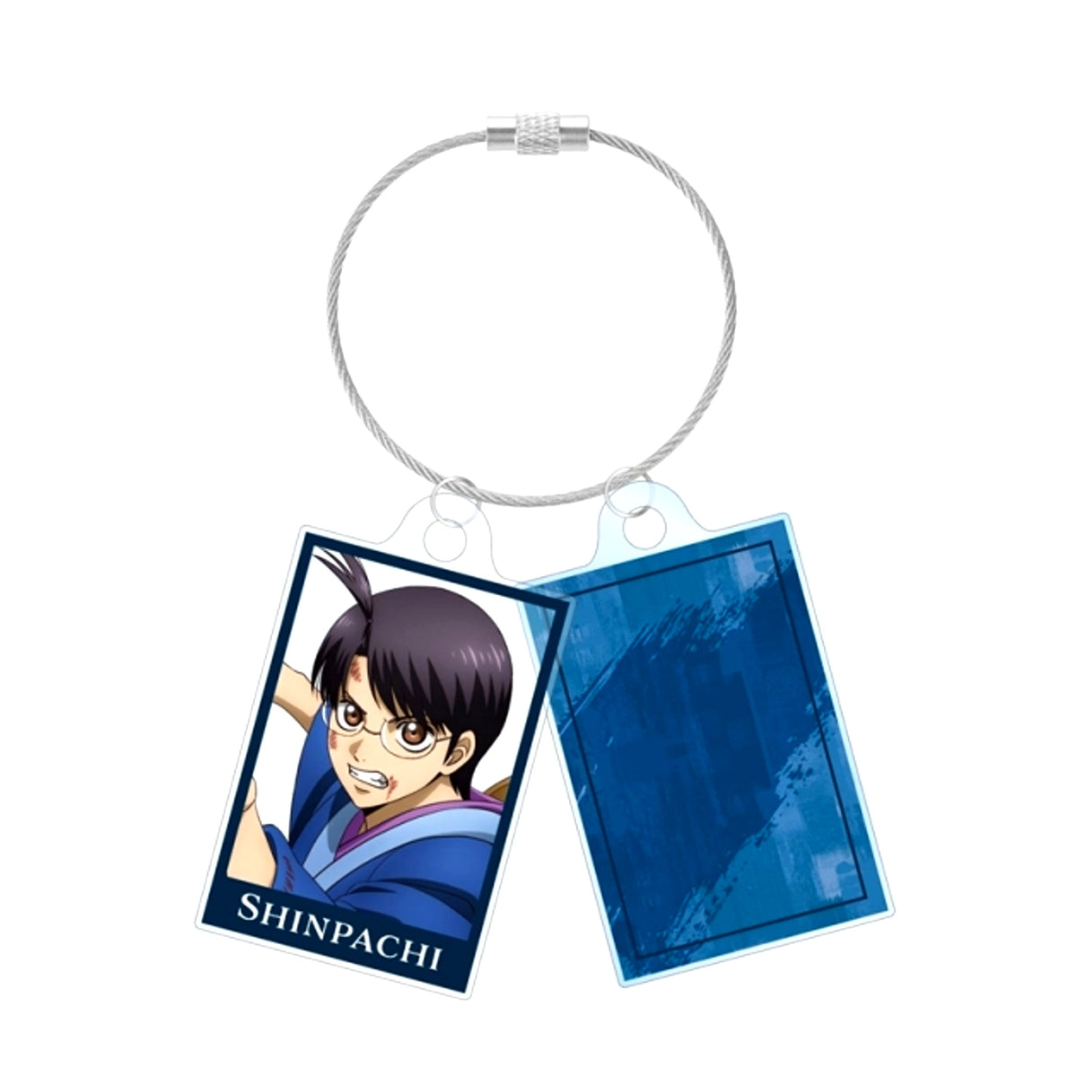 Gintama: Yoshiwara in Flames Newly Drawn Shinpachi Shimura Into Battle ver. Double Wire Acrylic Keychain (Reissue) [NEW]