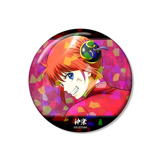 Gintama Newly Drawn Kagura Fighting Back ver. Vol.2 Hologram 75mm Can Badge (Reissue) [NEW]