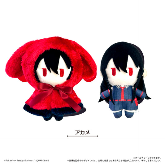 Akame ga Kill! Cape Tapinui Plush Akame [NEW]