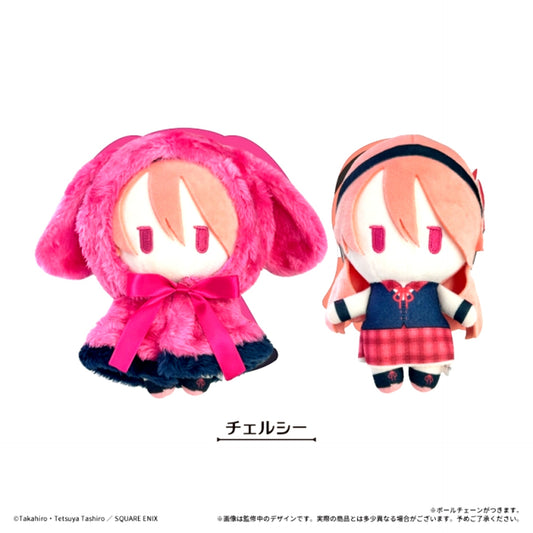 Akame ga Kill! Cape Tapinui Plush Chelsea [NEW]