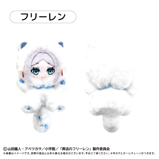 Frieren: Beyond Journey's End Tapi Nyanko Frieren Goods - Plush Toys [NEW]