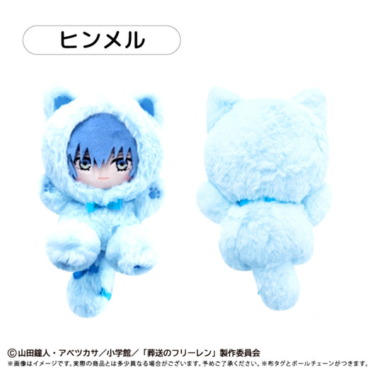 Frieren: Beyond Journey's End Tapi Nyanko Himmel Goods - Plush Toys [NEW]