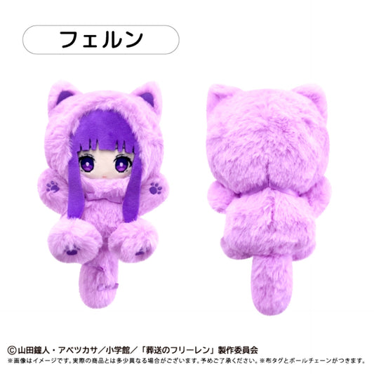 Frieren: Beyond Journey's End Tapi Nyanko Fern Goods - Plush Toys [NEW]