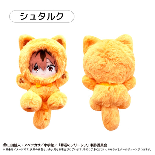 Frieren: Beyond Journey's End Tapi Nyanko Stark Goods - Plush Toys [NEW]