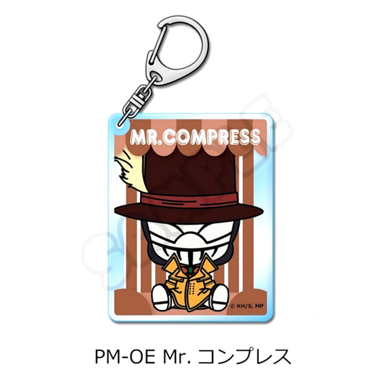 Anime My Hero Academia POTEmocho Vol.7 Acrylic Keychain PM-OE (Mr. Compress) [NEW]