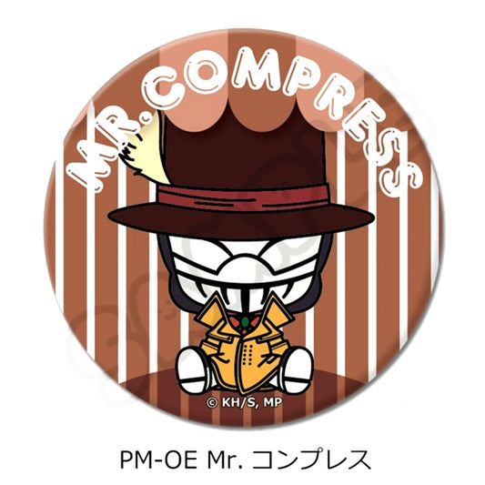 Anime My Hero Academia POTEmocho Vol.7 Round Can Badge (57mm) PM-OE (Mr. Compress) [NEW]