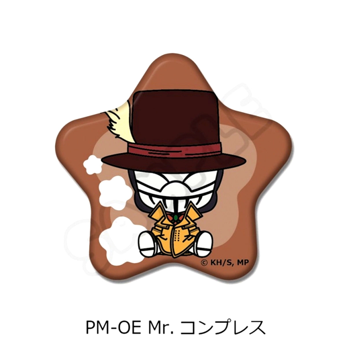 Anime My Hero Academia POTEmocho Vol.7 Star-Shaped Can Badge PM-OE (Mr. Compress) [NEW]